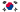Kor